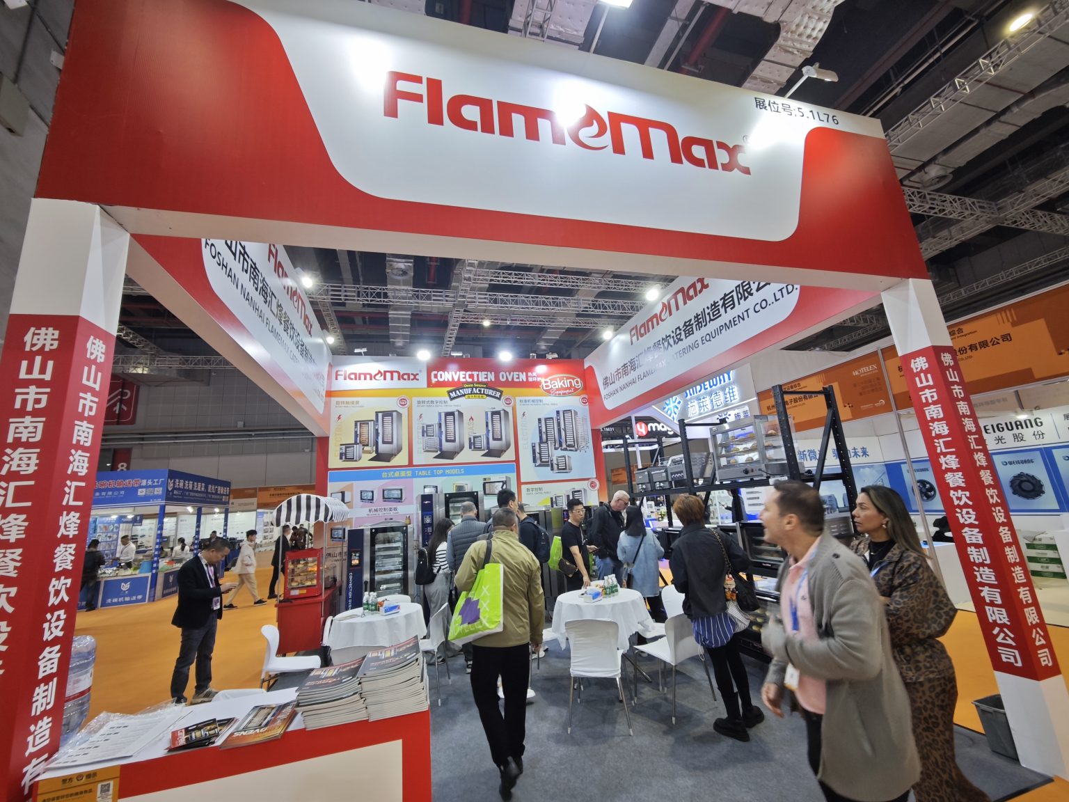Mit Einfallsreichtum Klassiker schaffen, Geschäftsmöglichkeiten ausbauen - Foshan Nanhai Flamemax Catering Equipment Manufacturer 1