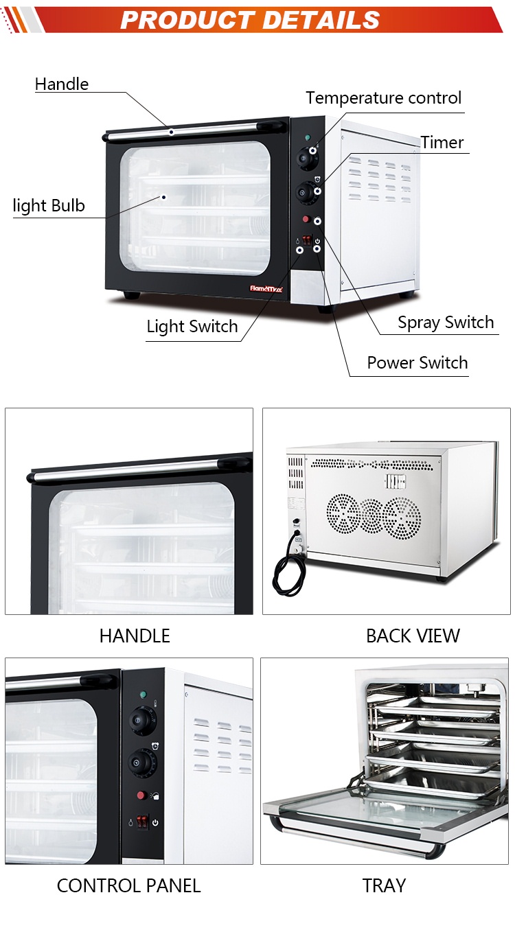 Four à convection de table HEO-3 - Foshan Nanhai Flamemax Catering Equipment Manufacturer 2
