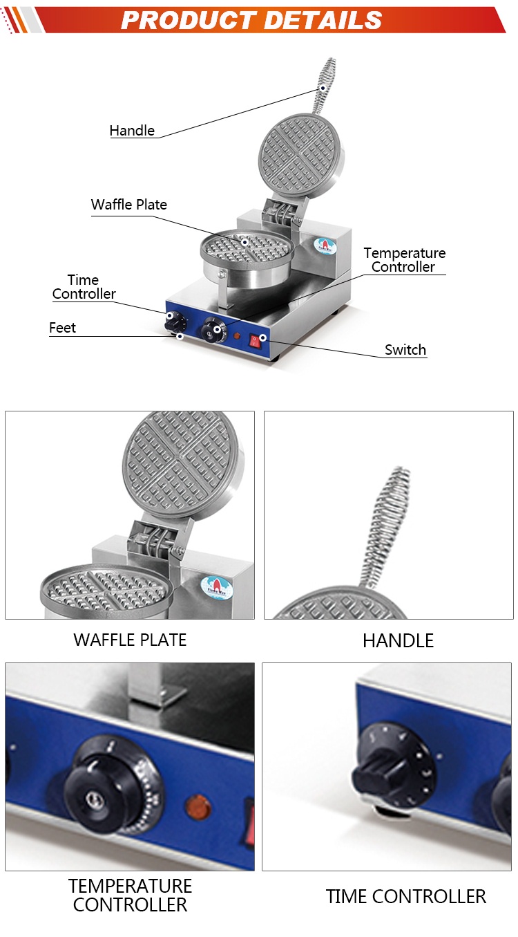 Waffe Maker HWB-1 - Foshan Nanhai Flamemax Catering Equipment Manufacturer 2