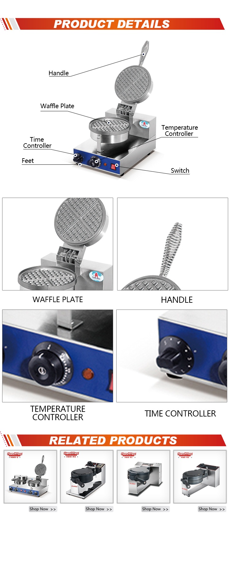 Waffe Maker HWB-1 - Foshan Nanhai Flamemax Catering Equipment Manufacturer 1