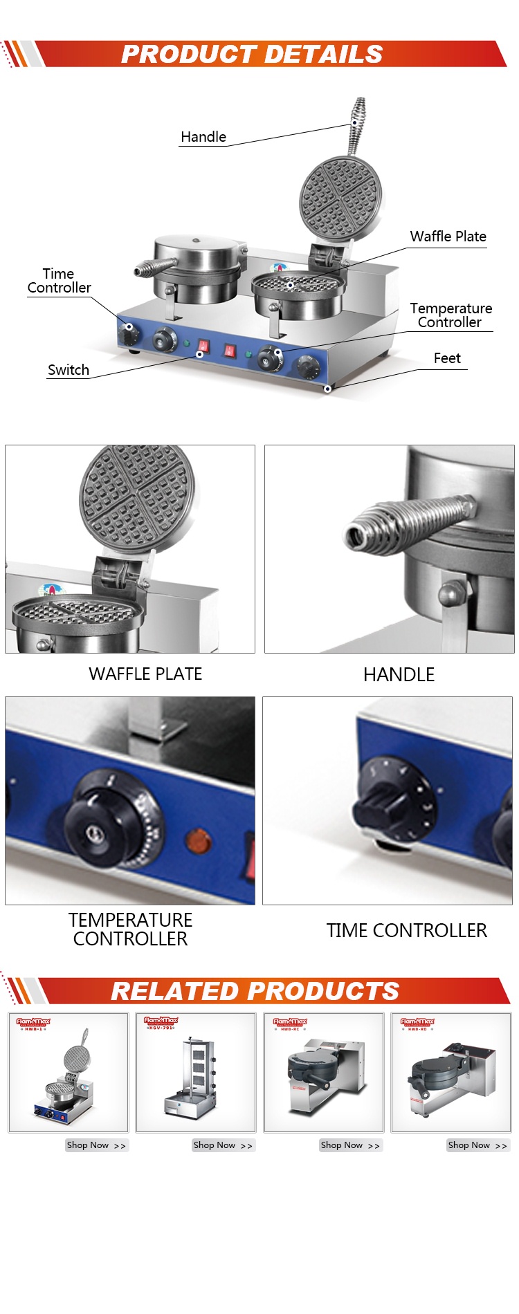 Waffe Maker HWB-2 - Foshan Nanhai Flamemax Catering Equipment Manufacturer 1