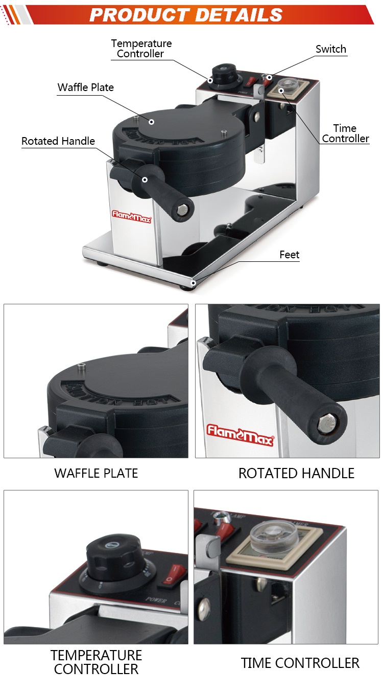 Waffe Maker HWB-RA - Foshan Nanhai Flamemax Catering Equipment Manufacturer 2