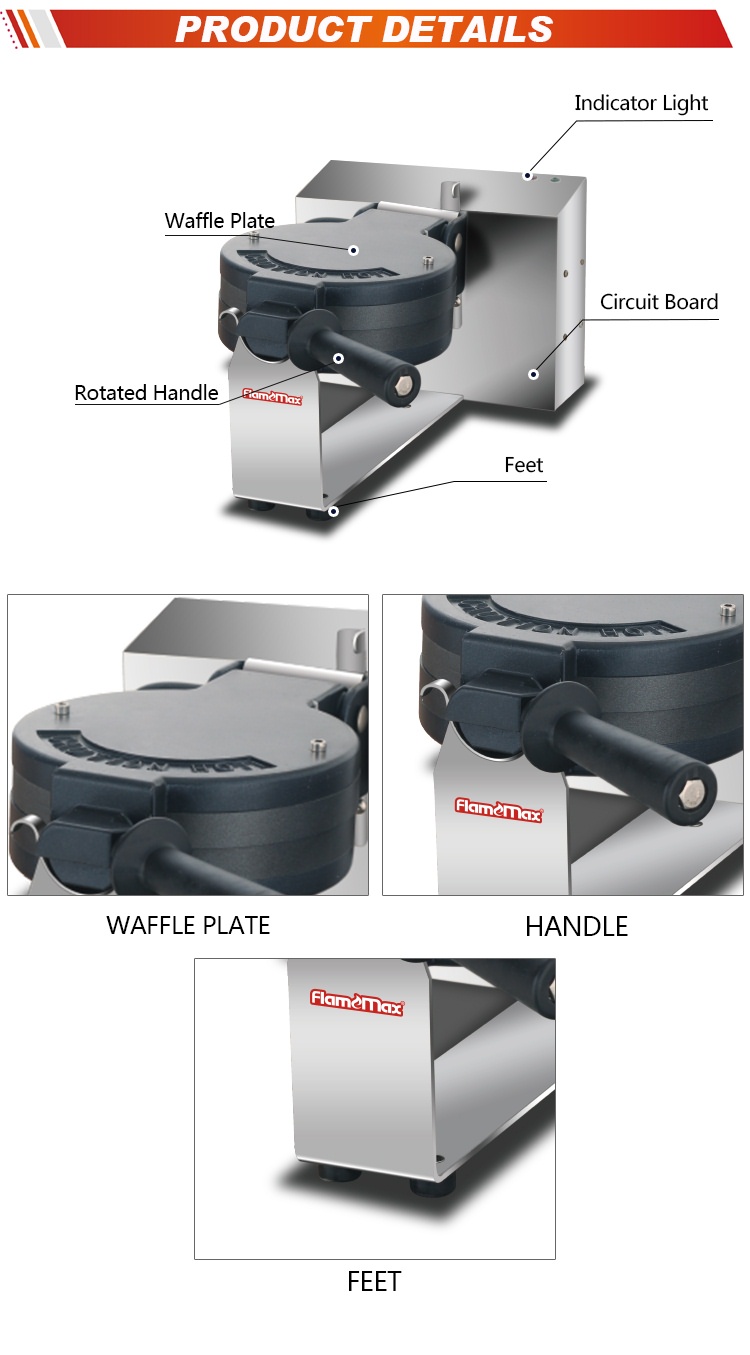Waffe Maker HWB-RC. - Foshan Nanhai Flamemax Catering Equipment Manufacturer 2
