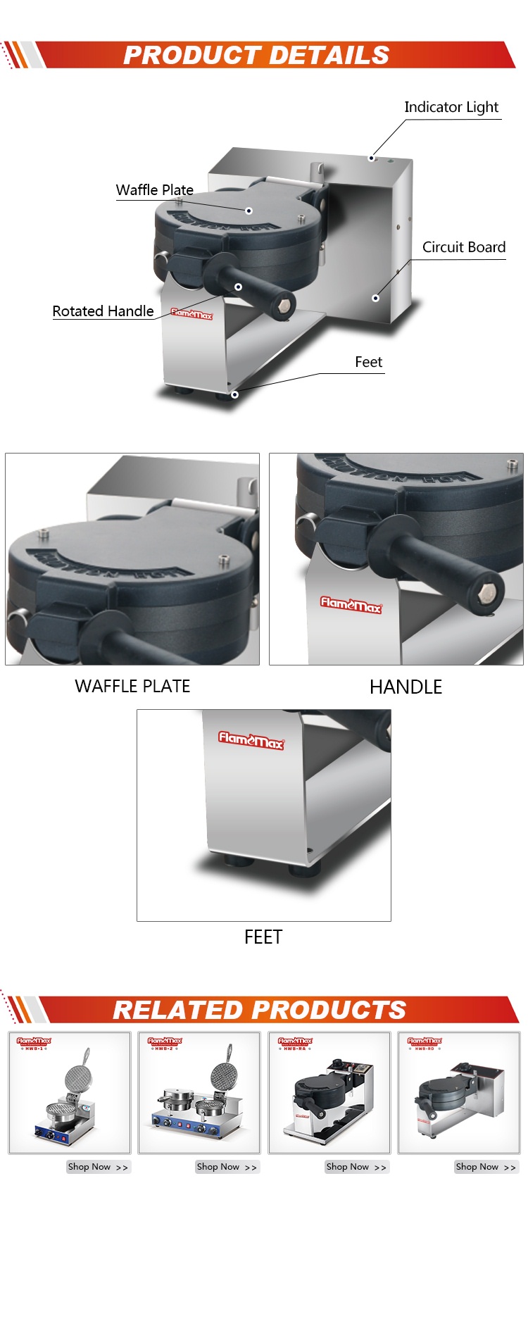 Waffe Maker HWB-RC. - Foshan Nanhai Flamemax Catering Equipment Manufacturer 1