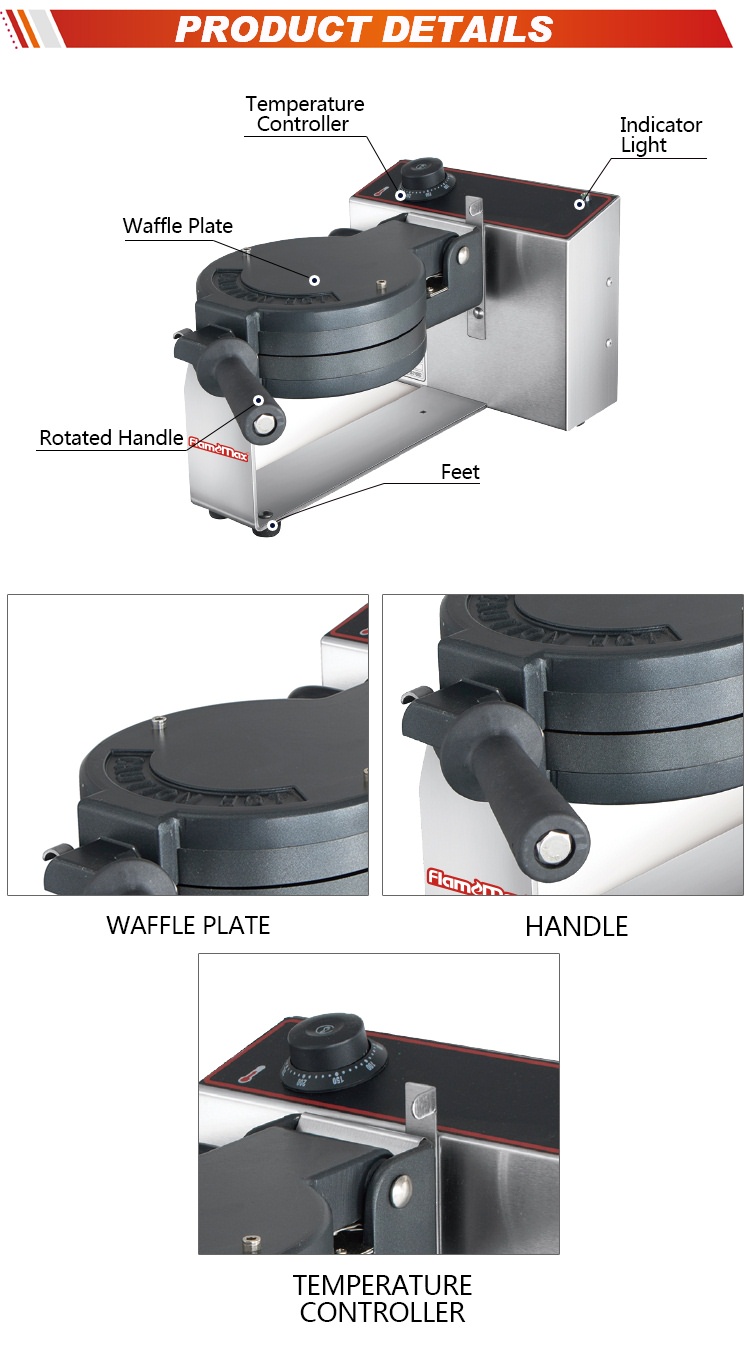 Waffe Maker HWB-RD - Foshan Nanhai Flamemax Catering Equipment Manufacturer 2