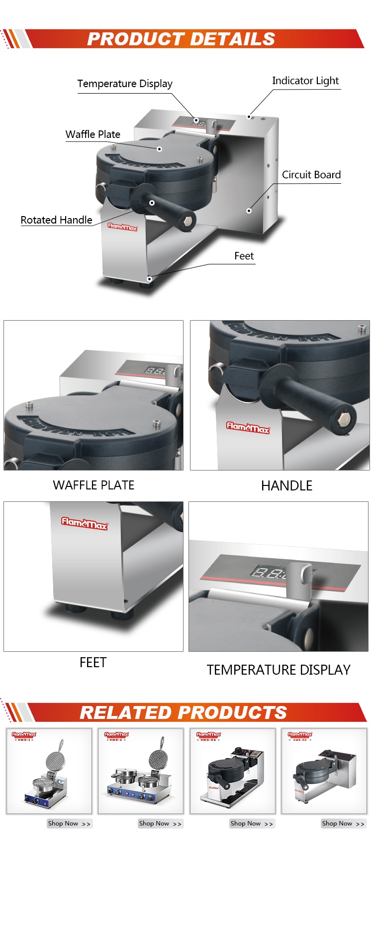 Waffe Maker HWB-RB - Foshan Nanhai Flamemax Catering Equipment Manufacturer 1